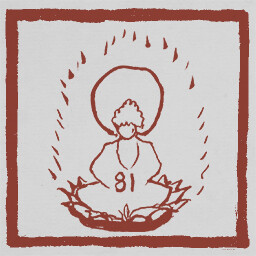 全始全终八十一难