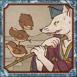 对破雾者致以敬意和感谢