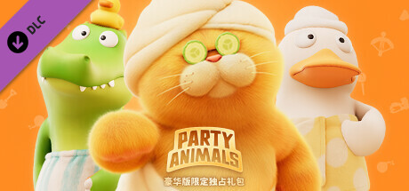 宣传图片