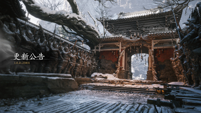 新闻封面