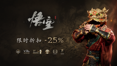 新闻封面