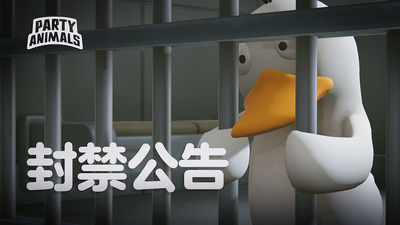 新闻封面
